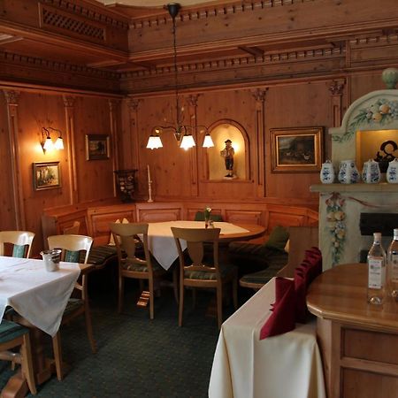 מלון Fridingen an der Donau Landhaus Donautal מראה חיצוני תמונה